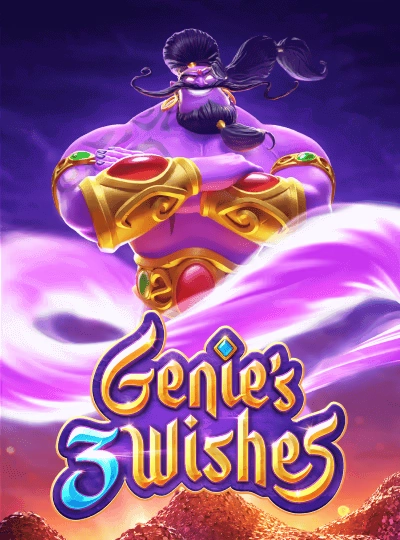 v444 new game