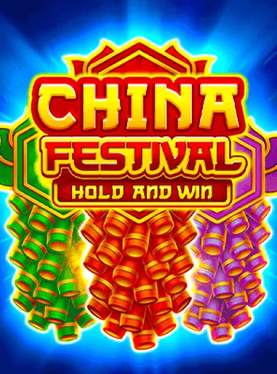 v444 v444